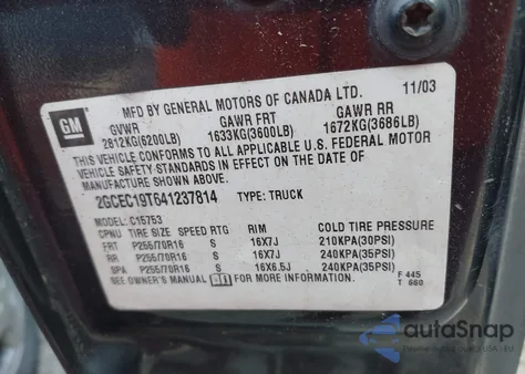 2004 Chevrolet Silverado 1500 Ls из США, поврежденный, VIN 2GCEC19T641237814